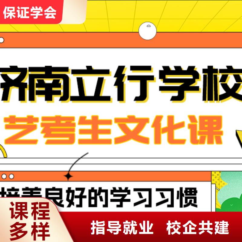 高考化学辅导视频-高考化学辅导(立行学校)覆盖地域云南省怒江市泸水|福贡|曲靖|德宏|红河|昆明|玉溪|楚雄|文山