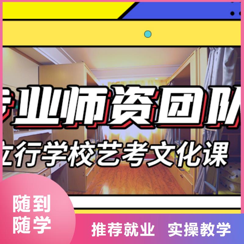 高考化学辅导视频-高考化学辅导(立行学校)覆盖地域云南省怒江市泸水|福贡|曲靖|德宏|红河|昆明|玉溪|楚雄|文山
