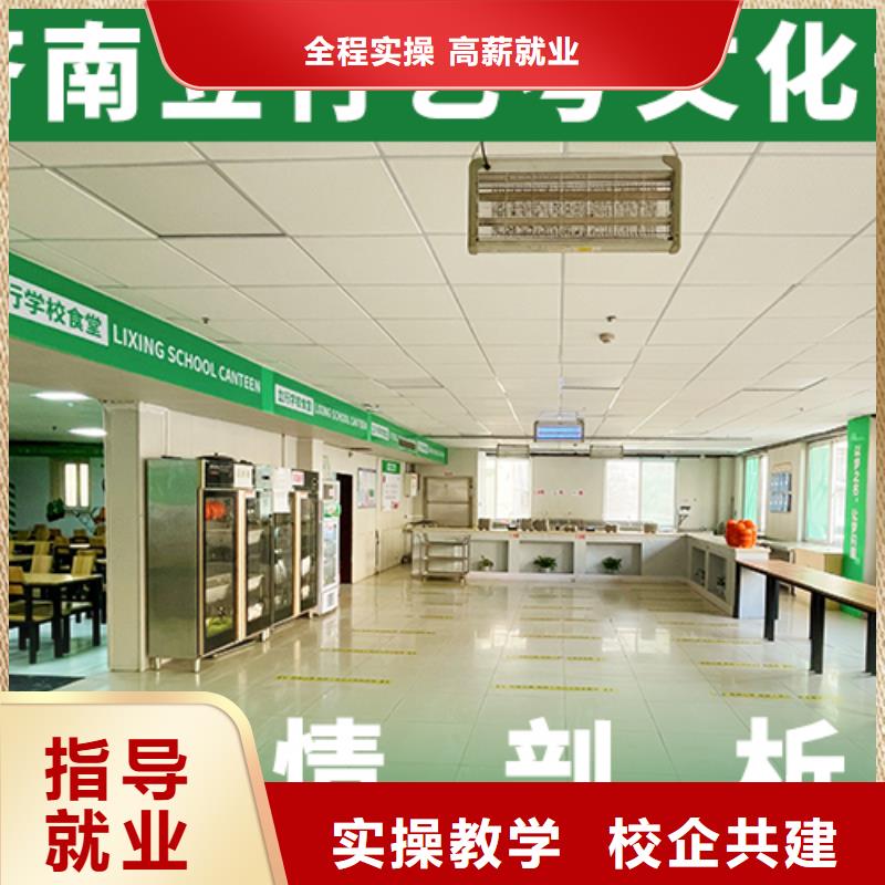 高考化学辅导视频-高考化学辅导-广东省河源市(周边)厂家-龙川|紫金|茂名|江门|揭阳|云浮