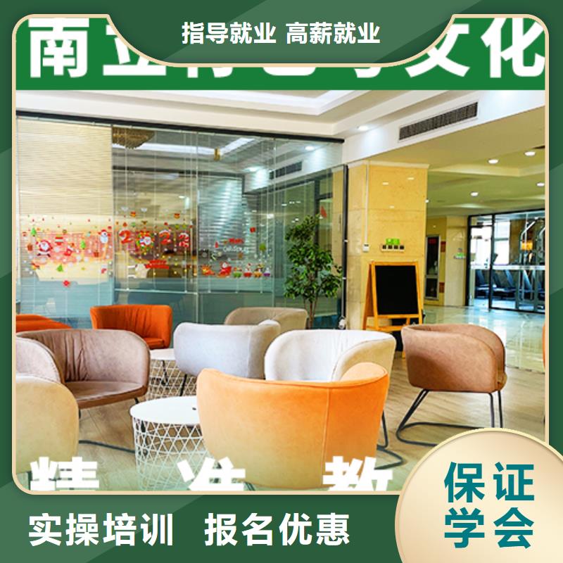 一般預算，藝考生文化課補習機構
怎么樣？
