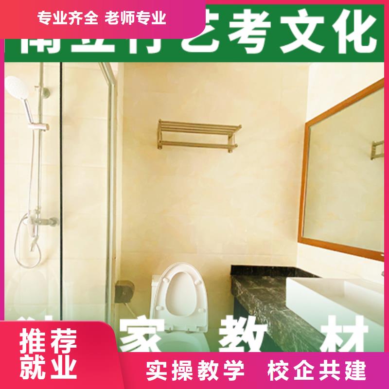 高考化学辅导视频-高考化学辅导-广东省河源市(周边)厂家-龙川|紫金|茂名|江门|揭阳|云浮
