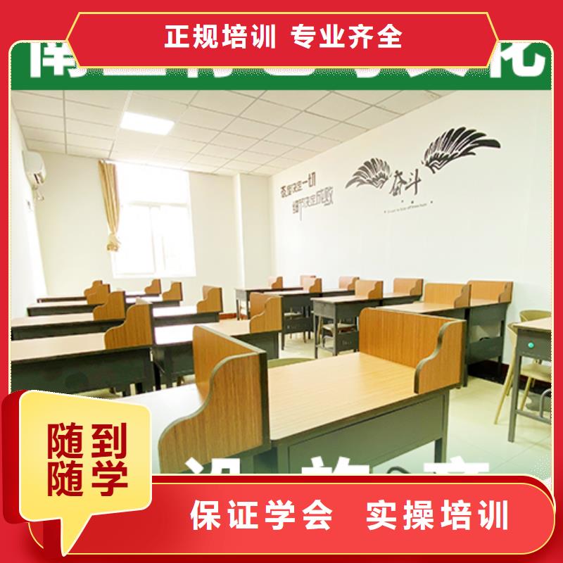 低預(yù)算，

藝考文化課培訓(xùn)

性價(jià)比怎么樣？
