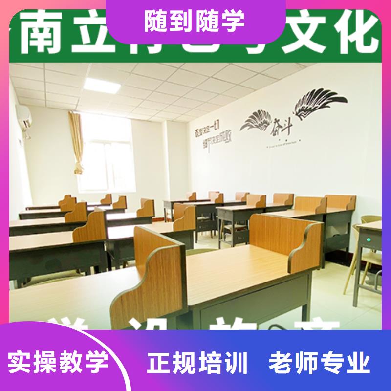 高考化学辅导视频-高考化学辅导-立行学校艺术生文化课冲刺辅导(伊犁市分公司)服务区域克拉玛依|乌鲁木齐