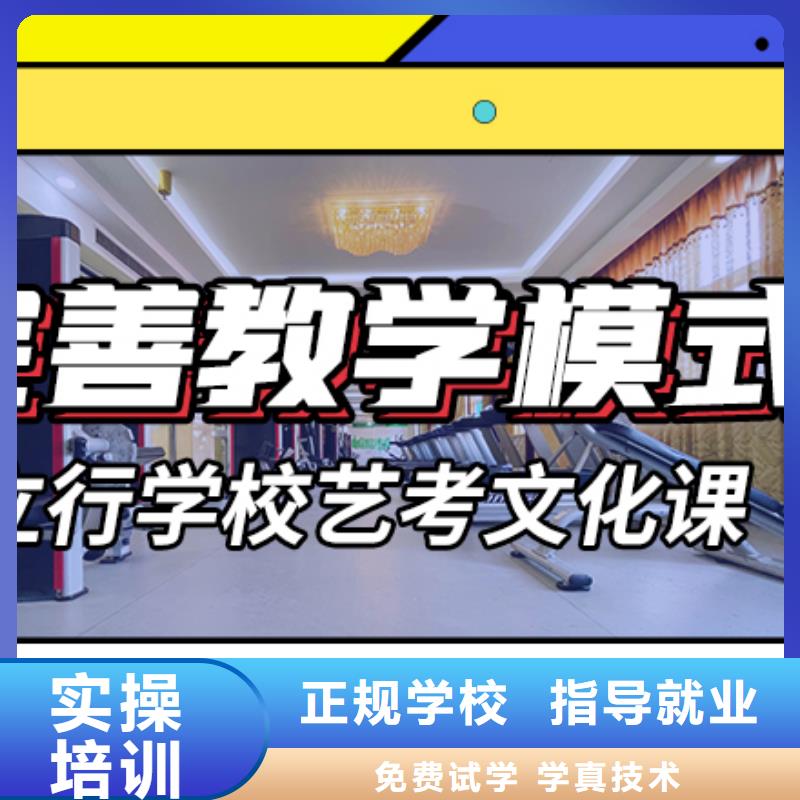 高考化学辅导视频-高考化学辅导-立行学校艺术生文化课冲刺辅导(伊犁市分公司)服务区域克拉玛依|乌鲁木齐
