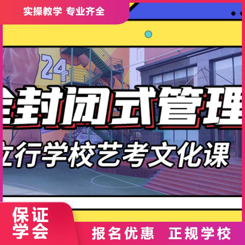 高考化学辅导视频-源城|龙川|梅州|潮州|中山|汕头|惠州|深圳立行学校高考化学辅导_ 立行学校艺术生文化课冲刺辅导(河源市分公司)