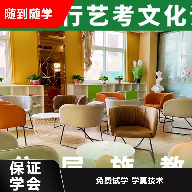 高考化学辅导视频-陕西省西安市立行学校高考化学辅导可服务区域新城|高陵|延安|铜川|榆林|汉中|宝鸡等