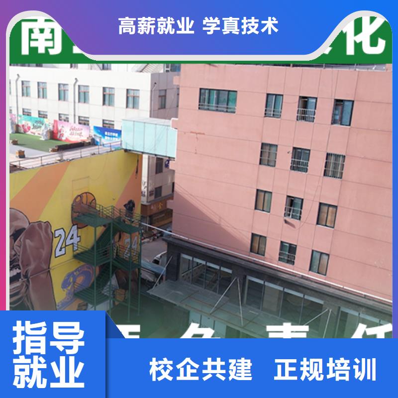 艺考文化课培训专业齐全-市场覆盖|雁塔|新城|咸阳|商洛|宝鸡|汉中-勺子互联