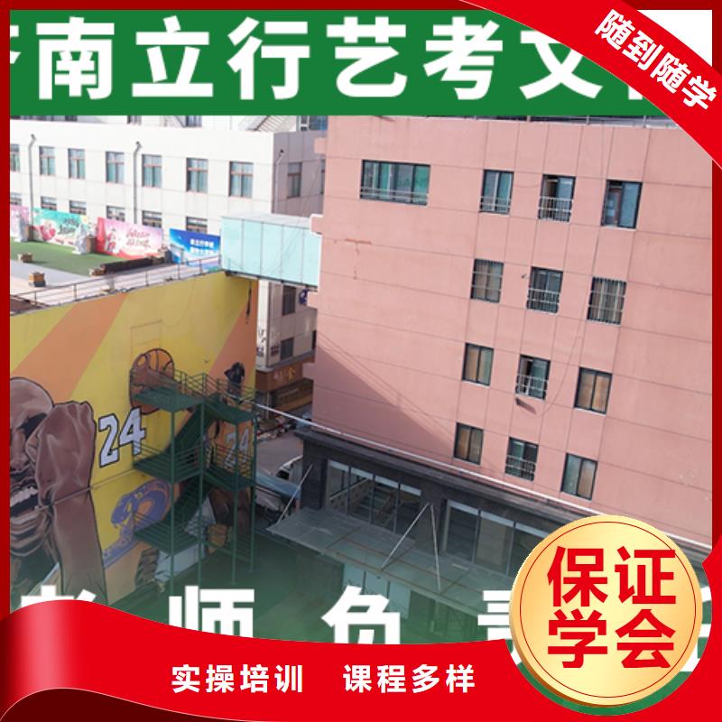 高考化学辅导视频-陕西省西安市立行学校高考化学辅导可服务区域新城|高陵|延安|铜川|榆林|汉中|宝鸡等