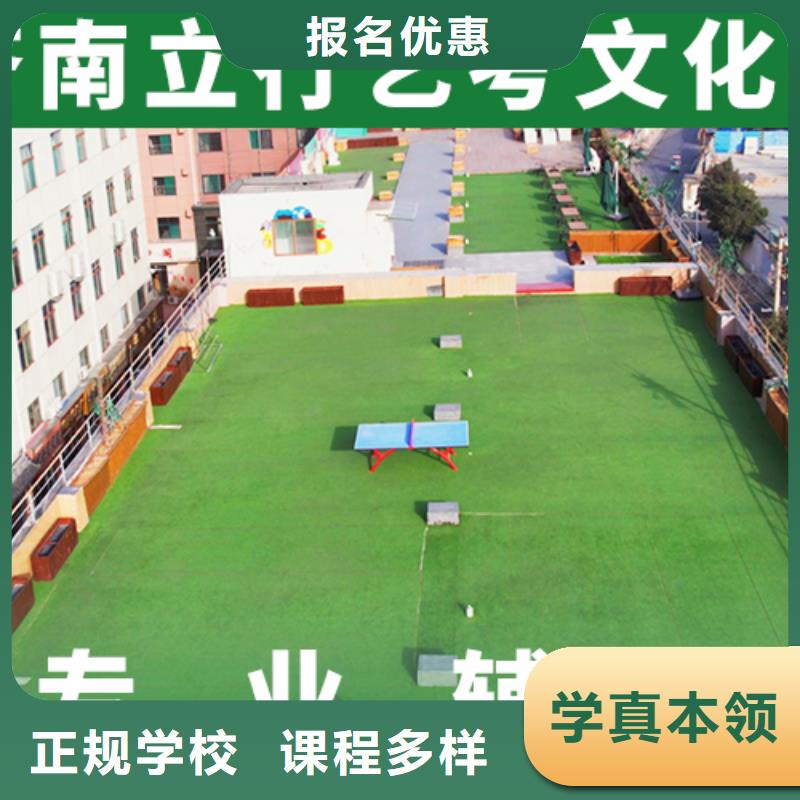 高考化学辅导视频-陕西省西安市立行学校高考化学辅导可服务区域新城|高陵|延安|铜川|榆林|汉中|宝鸡等