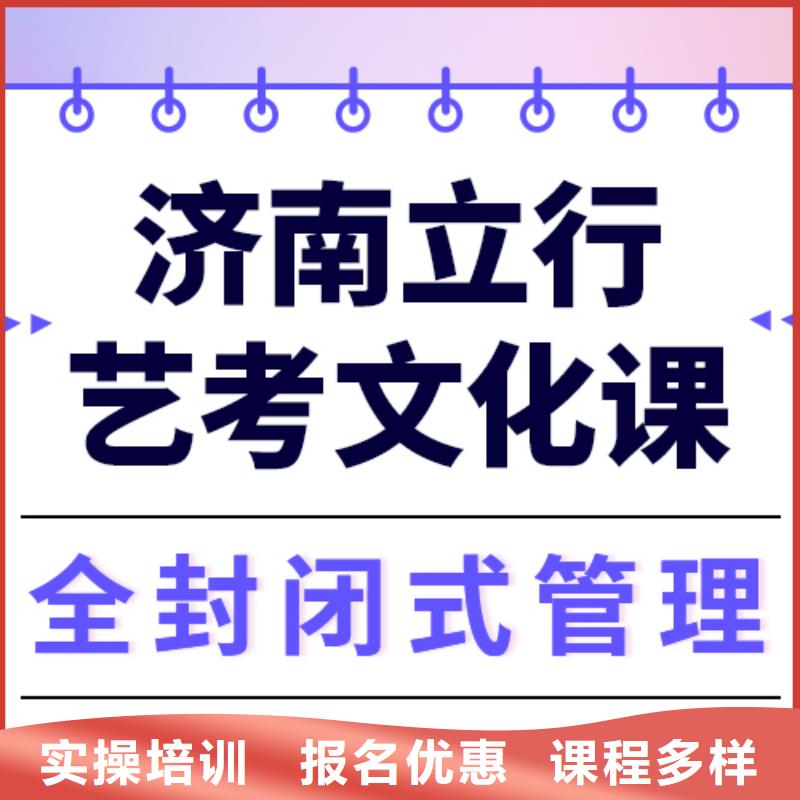 高考化学辅导视频-陕西省西安市立行学校高考化学辅导可服务区域新城|高陵|延安|铜川|榆林|汉中|宝鸡等
