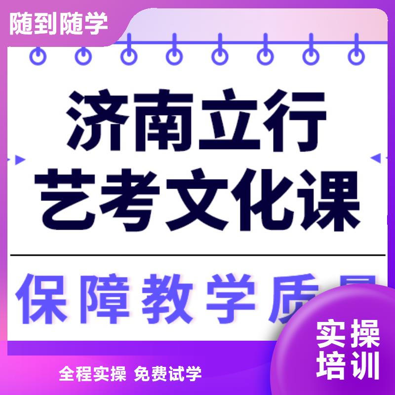 高考化学辅导视频-云南省普洱市立行学校高考化学辅导可服务区域大理|临沧|玉溪|丽江等