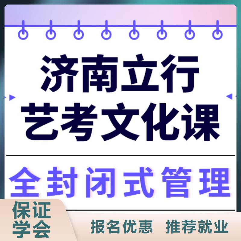 高考化学辅导视频-梅州市高考化学辅导-(该地)可服务区域五华|丰顺|深圳|揭阳|佛山|潮州|惠州|广州