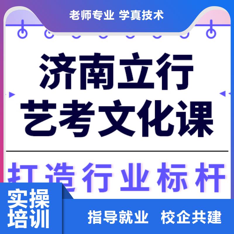 高考化学辅导视频-梅州市高考化学辅导-(该地)可服务区域五华|丰顺|深圳|揭阳|佛山|潮州|惠州|广州