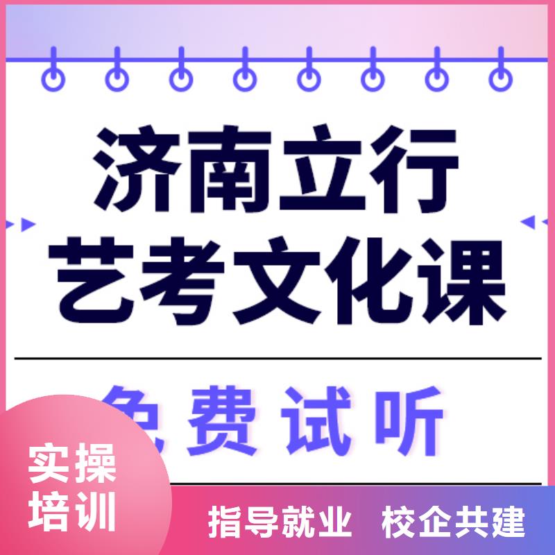 高考化学辅导视频-云南省普洱市立行学校高考化学辅导可服务区域大理|临沧|玉溪|丽江等