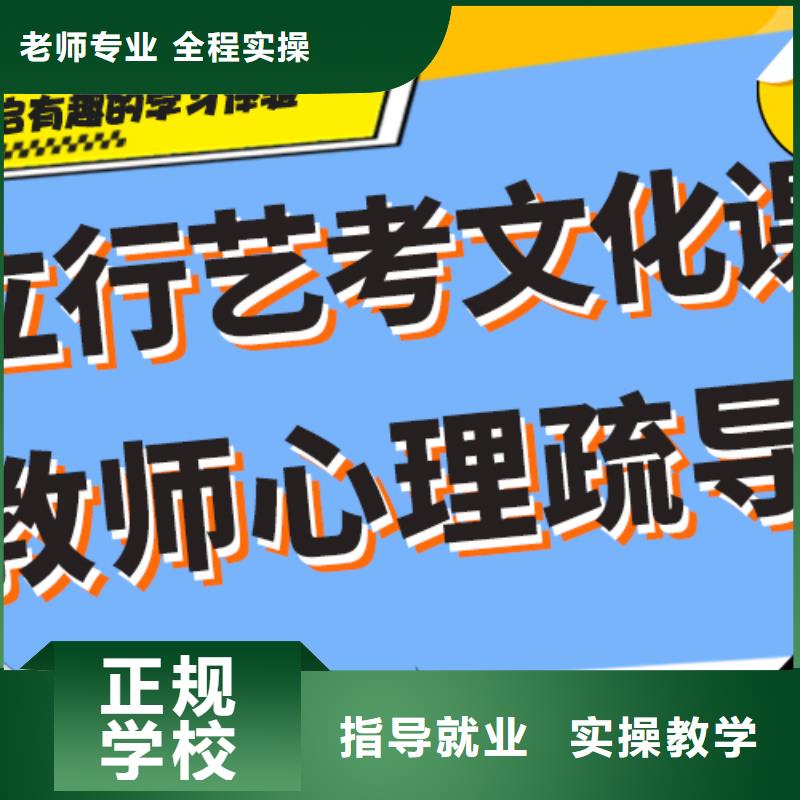 高考化学辅导视频-四川省眉山市|彭山|青神|成都|泸州|凉山|资阳|遂宁|绵阳高考化学辅导-立行学校