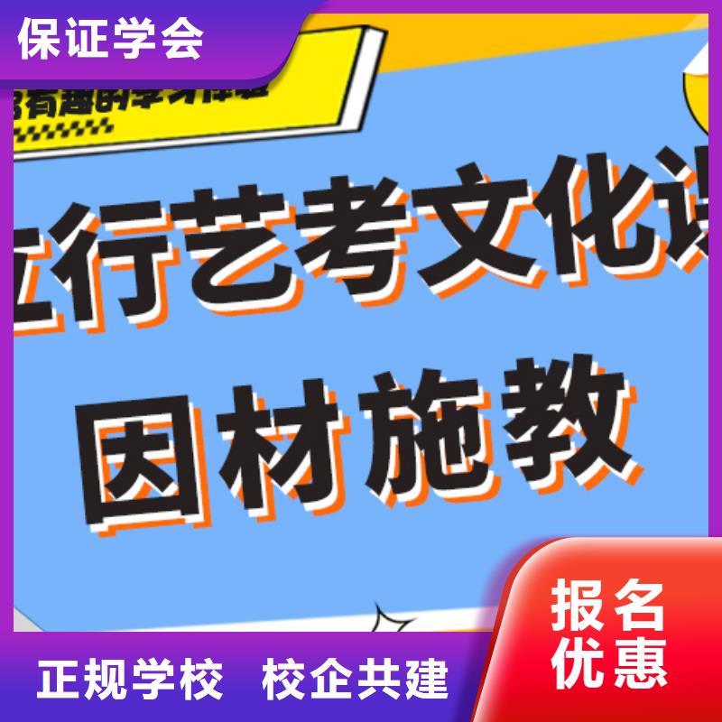 高考化学辅导视频-四川省眉山市|彭山|青神|成都|泸州|凉山|资阳|遂宁|绵阳高考化学辅导-立行学校