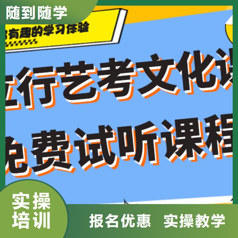 高考化学辅导视频-四川省眉山市|彭山|青神|成都|泸州|凉山|资阳|遂宁|绵阳高考化学辅导-立行学校