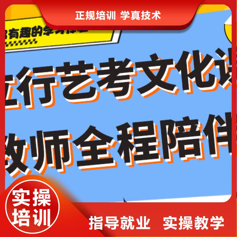 
藝考文化課補習

排行
學費
學費高嗎？