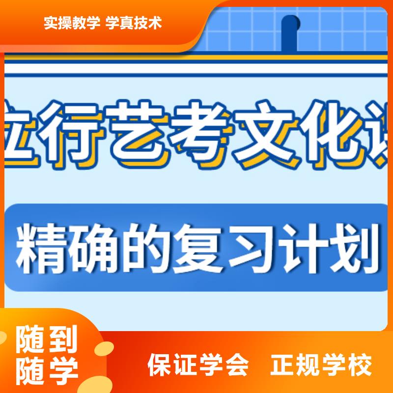 高考化学辅导视频-四川省眉山市|彭山|青神|成都|泸州|凉山|资阳|遂宁|绵阳高考化学辅导-立行学校