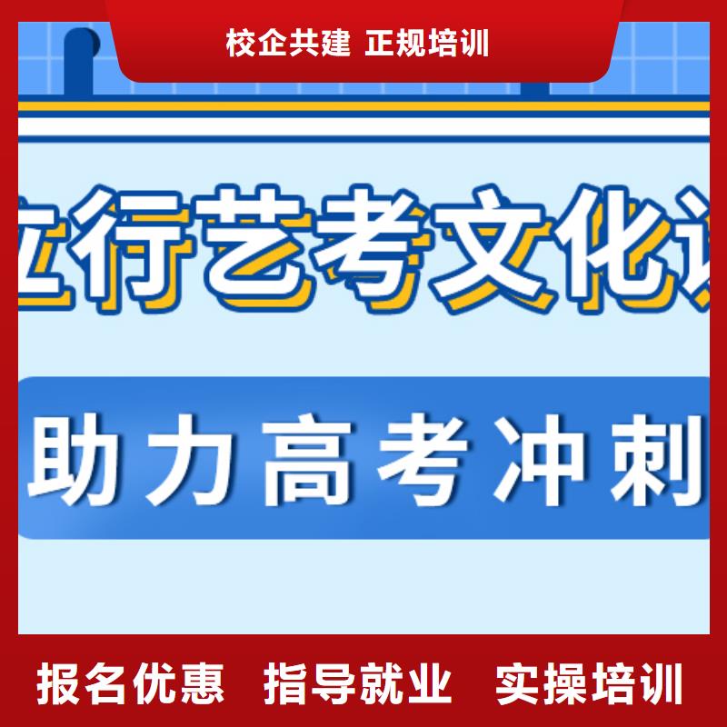
藝考文化課補習

排行
學費
學費高嗎？