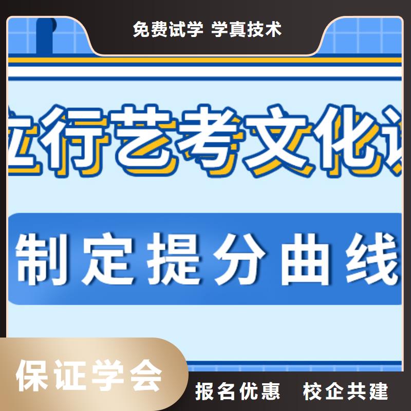 高考化学辅导视频-高考化学辅导-立行学校艺术生文化课冲刺辅导(梅州市分公司)服务区域丰顺|五华|肇庆|河源|潮州|湛江|汕头|阳江|江门