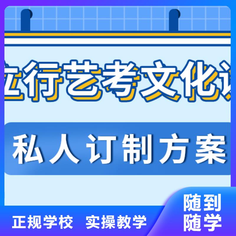 高考化学辅导视频-四川省眉山市|彭山|青神|成都|泸州|凉山|资阳|遂宁|绵阳高考化学辅导-立行学校