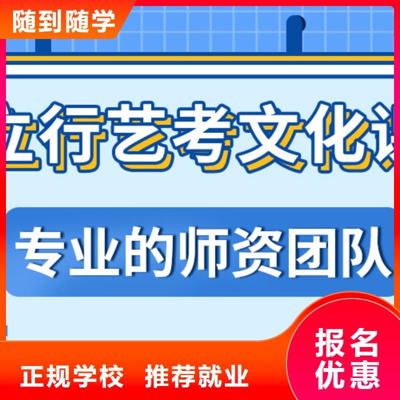 藝考生文化課集訓,【高中物理補習】高薪就業
