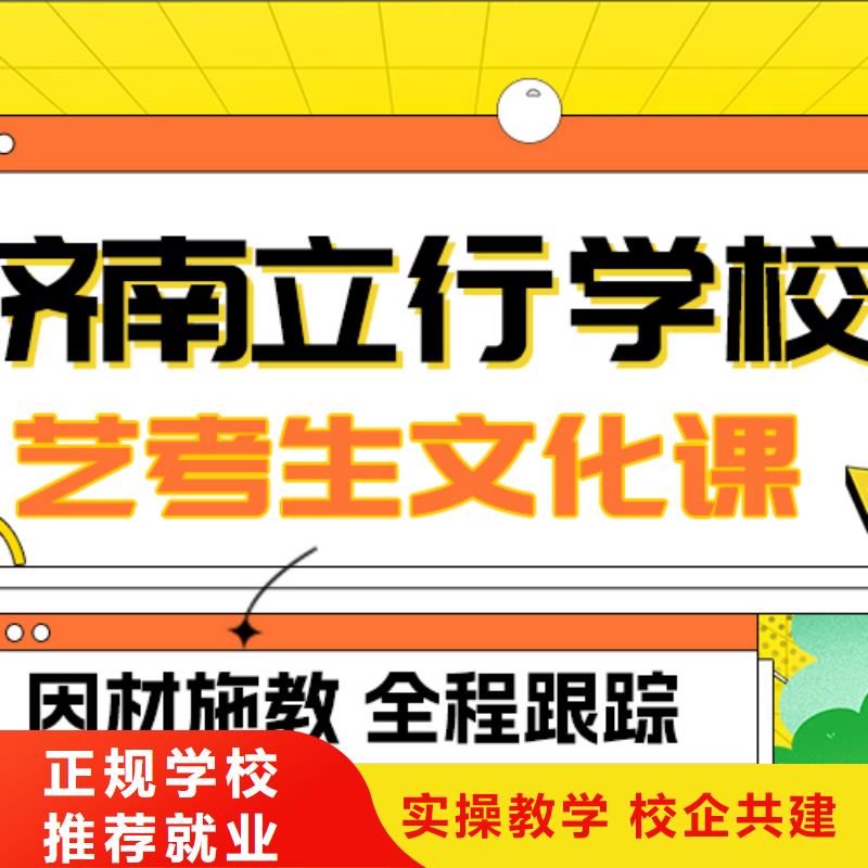 高考化学辅导视频-梅州市高考化学辅导-(该地)可服务区域五华|丰顺|深圳|揭阳|佛山|潮州|惠州|广州