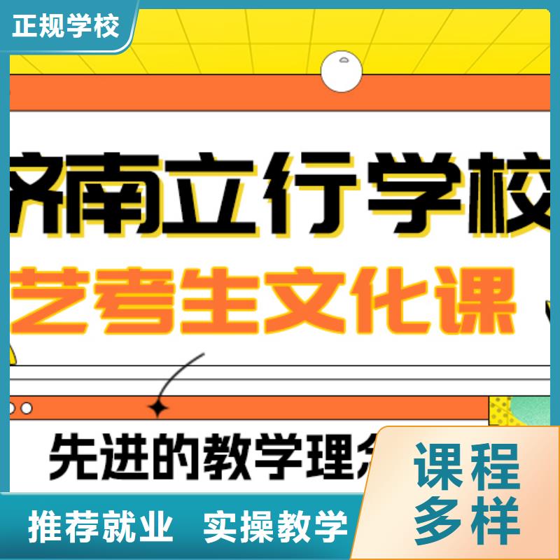 高考化学辅导视频-梅州市高考化学辅导-(该地)可服务区域五华|丰顺|深圳|揭阳|佛山|潮州|惠州|广州