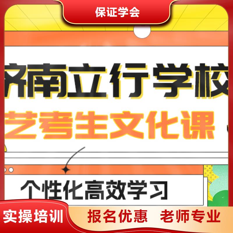 高考化学辅导视频-云南省普洱市立行学校高考化学辅导可服务区域大理|临沧|玉溪|丽江等