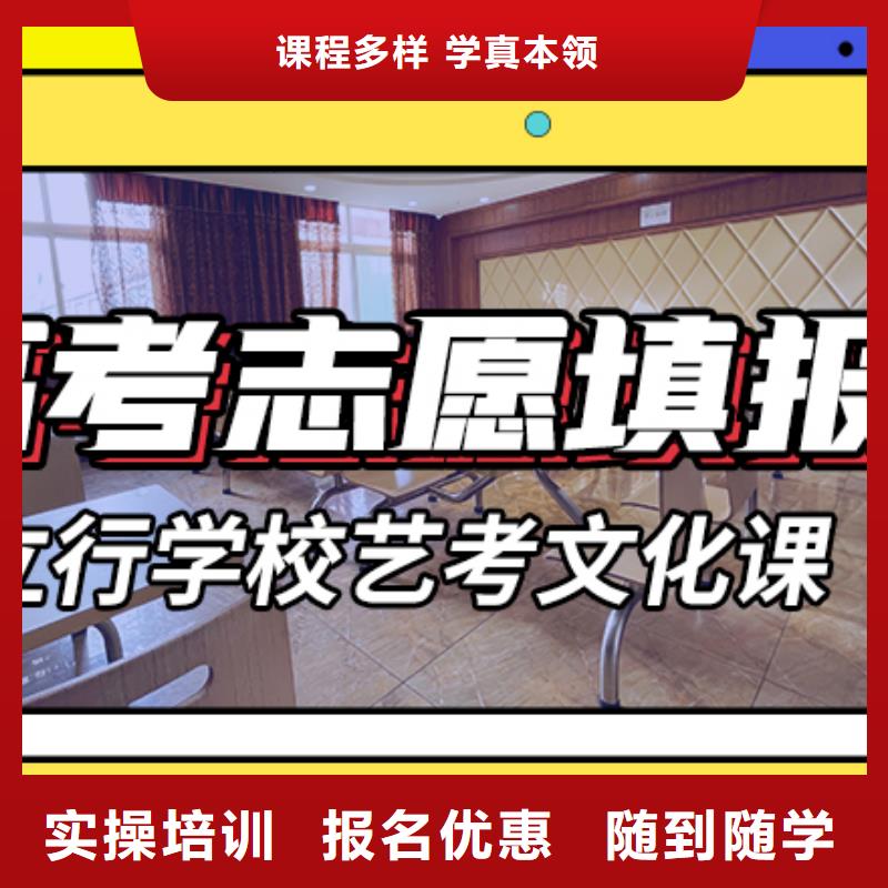 藝考生文化課
一年多少錢