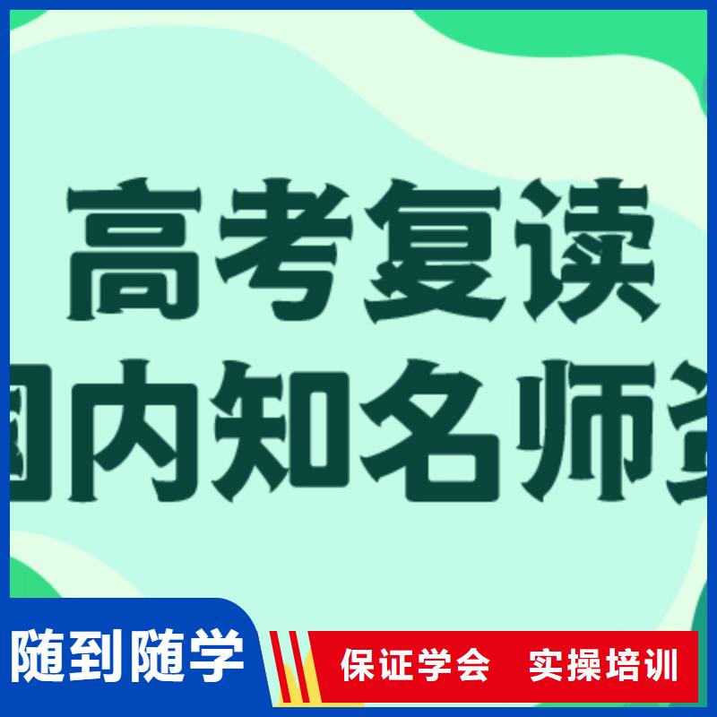 高考化学辅导视频-高考化学辅导-江西省抚州市广昌|南丰|吉安|赣州|九江|新余|萍乡【本土】生产厂家