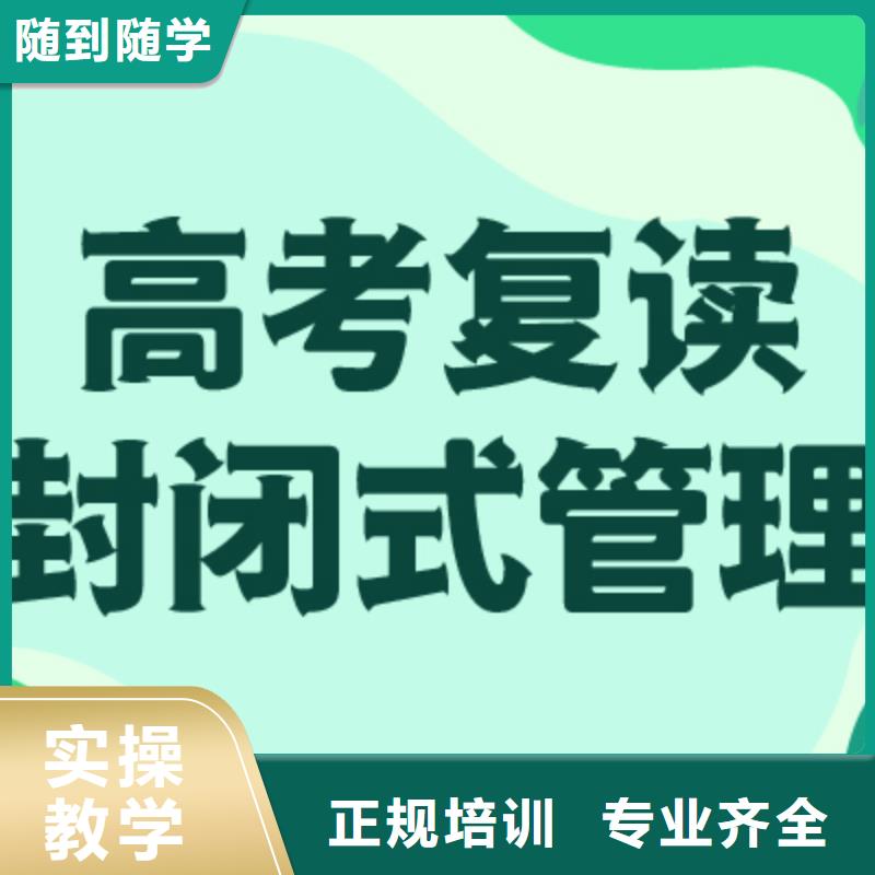 高考化学辅导视频-高考化学辅导-河南省新乡市同城供应商-红旗|凤泉|驻马店|郑州|焦作|南阳|漯河|安阳|开封