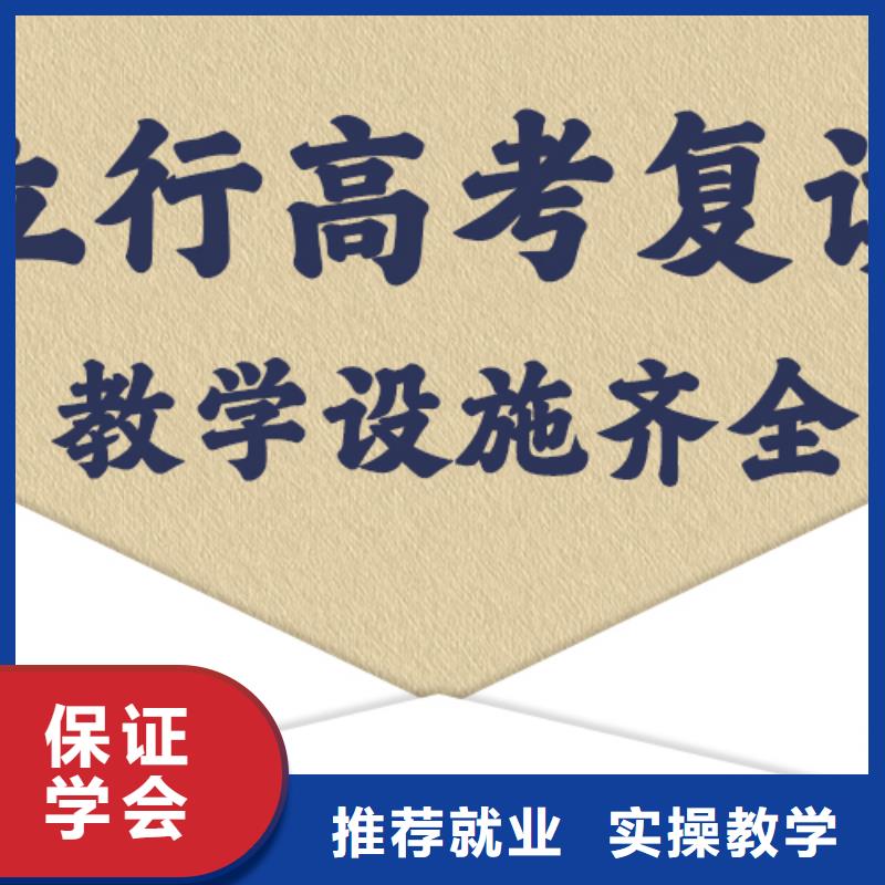 高考化学辅导视频-高考化学辅导-江西省抚州市广昌|南丰|吉安|赣州|九江|新余|萍乡【本土】生产厂家