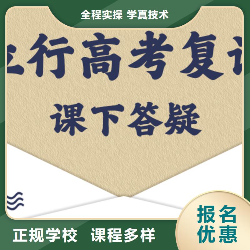高考化学辅导视频-高考化学辅导-江西省抚州市广昌|南丰|吉安|赣州|九江|新余|萍乡【本土】生产厂家