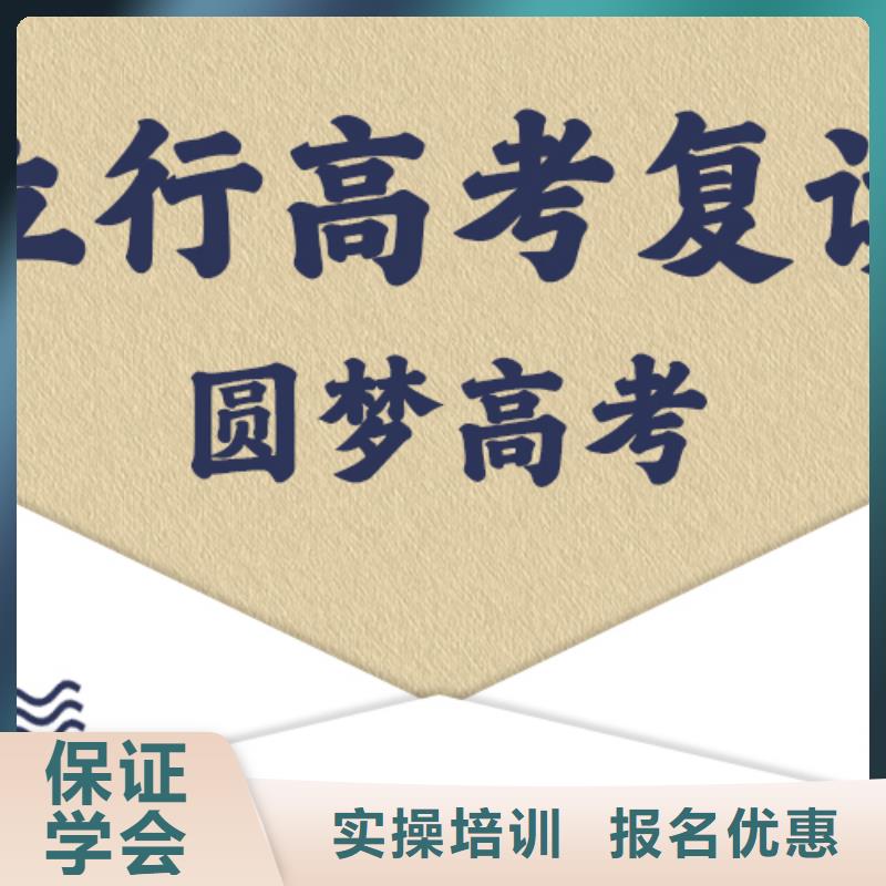 高考化学辅导视频-高考化学辅导-河南省新乡市同城供应商-红旗|凤泉|驻马店|郑州|焦作|南阳|漯河|安阳|开封