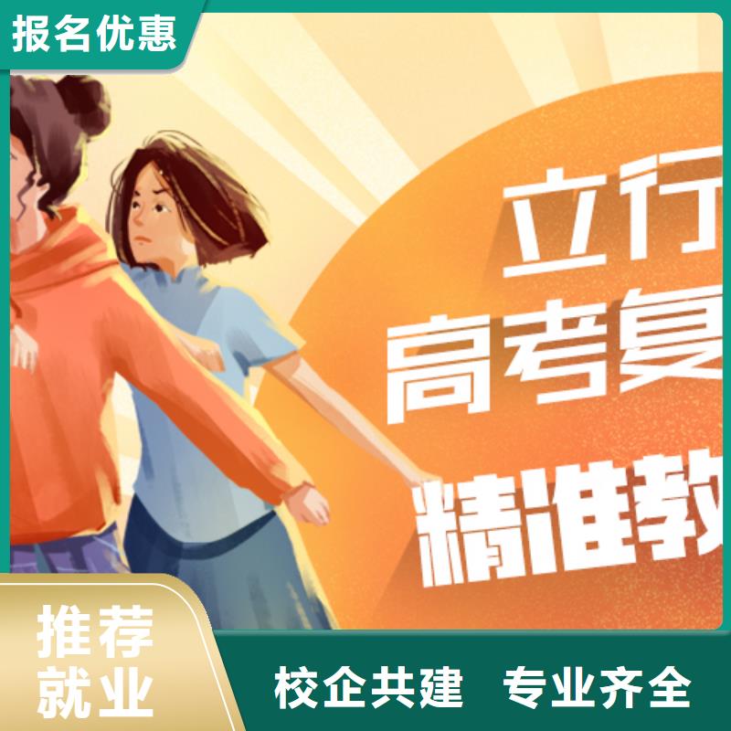 高考化学辅导视频-高考化学辅导-江西省抚州市广昌|南丰|吉安|赣州|九江|新余|萍乡【本土】生产厂家