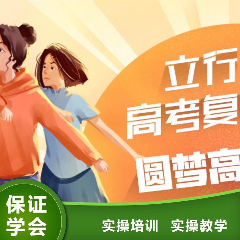 高考化学辅导视频-高考化学辅导-江西省抚州市广昌|南丰|吉安|赣州|九江|新余|萍乡【本土】生产厂家