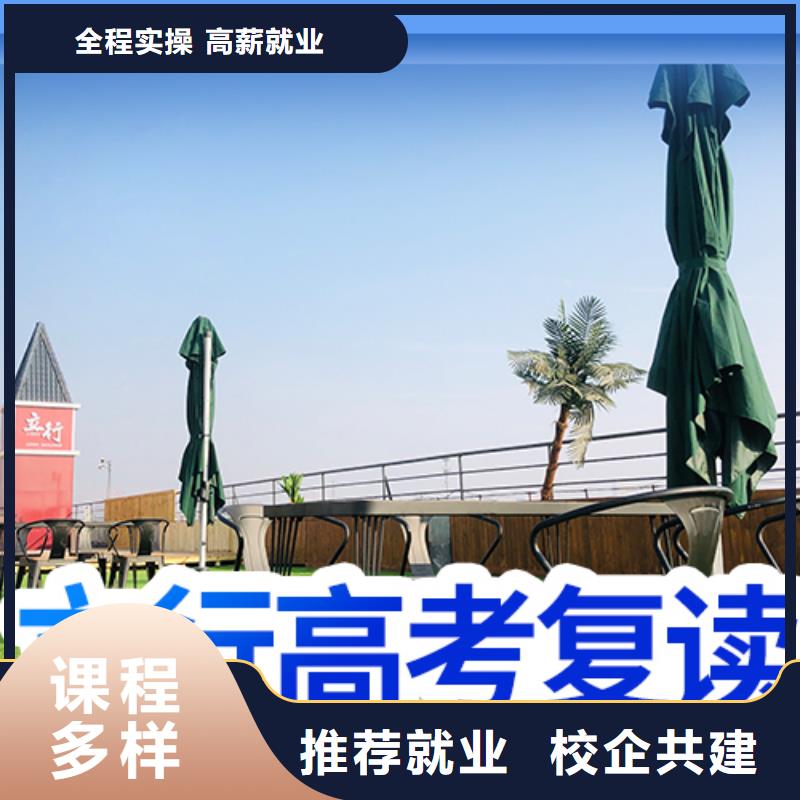 高考化学辅导视频-高考化学辅导-江西省抚州市广昌|南丰|吉安|赣州|九江|新余|萍乡【本土】生产厂家