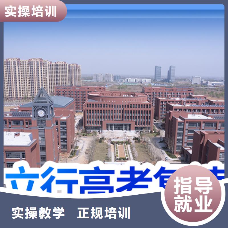 高考复读编导班实操教学