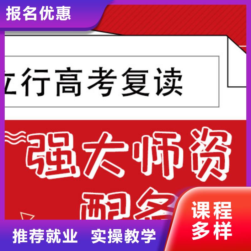 高考化学辅导视频-高考化学辅导-江西省抚州市广昌|南丰|吉安|赣州|九江|新余|萍乡【本土】生产厂家