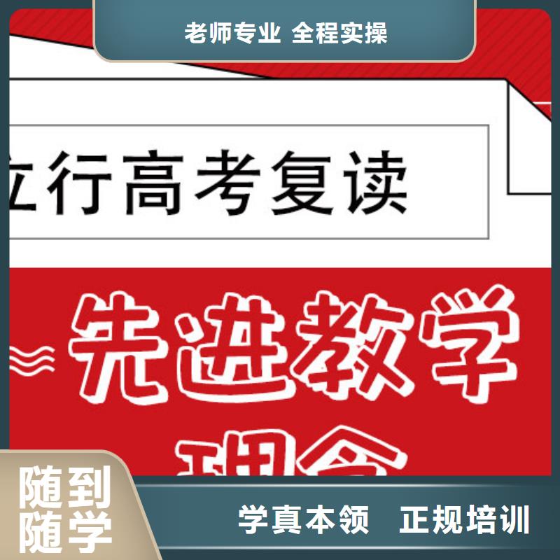高考化学辅导视频-高考化学辅导-河南省新乡市同城供应商-红旗|凤泉|驻马店|郑州|焦作|南阳|漯河|安阳|开封