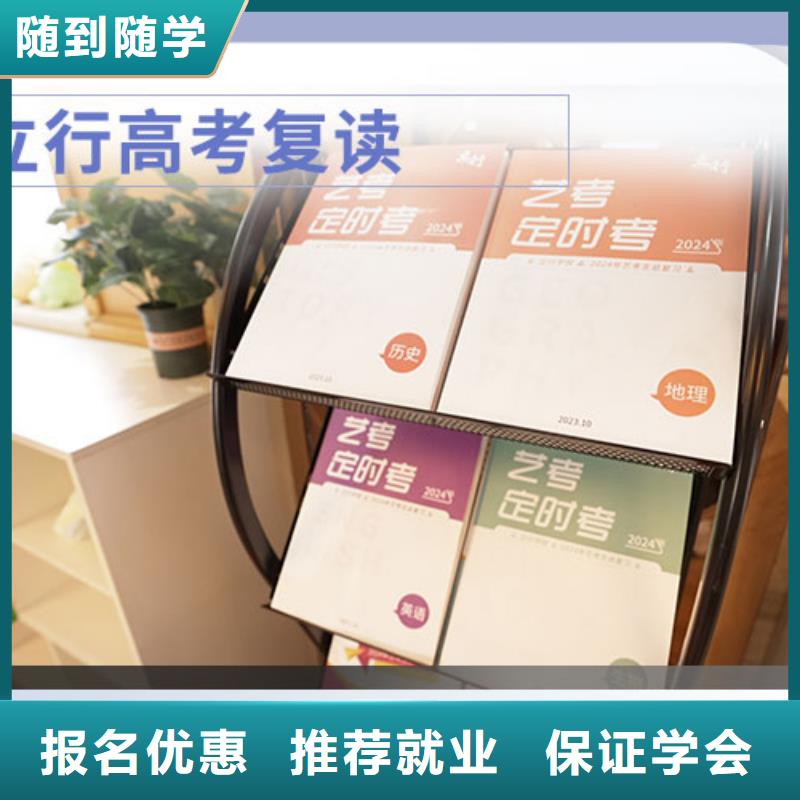 高考化学辅导视频-高考化学辅导-河南省新乡市同城供应商-红旗|凤泉|驻马店|郑州|焦作|南阳|漯河|安阳|开封