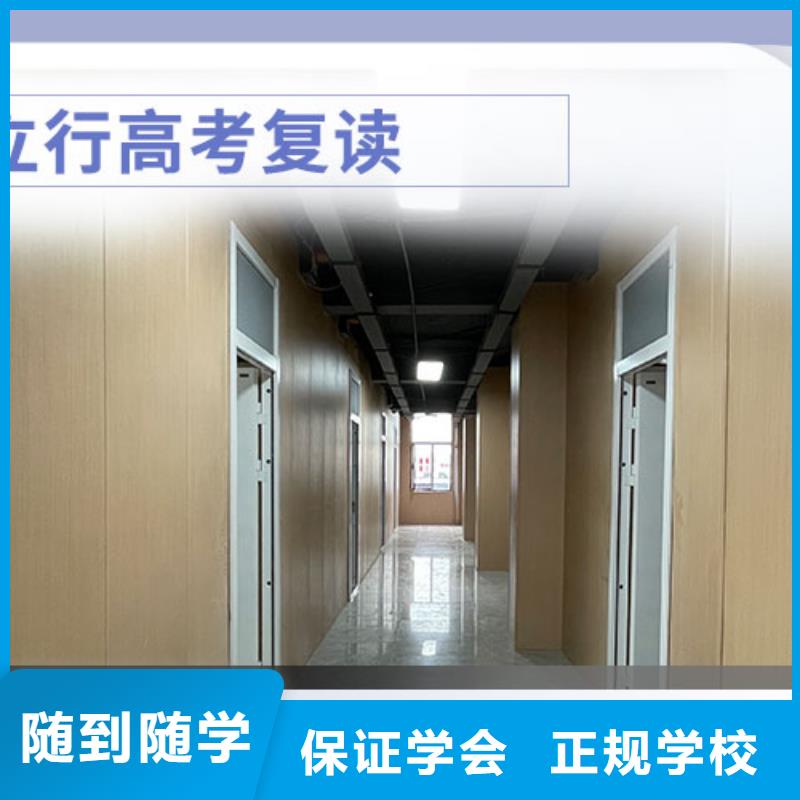 高考复读艺考生面试现场技巧校企共建