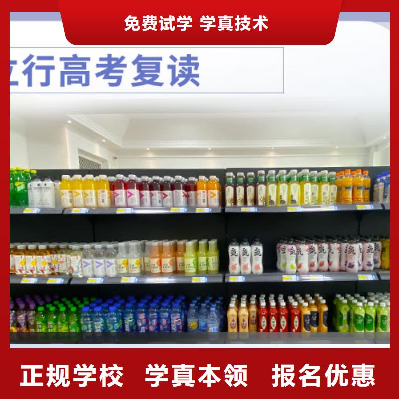 高考化学辅导视频-高考化学辅导-江西省抚州市广昌|南丰|吉安|赣州|九江|新余|萍乡【本土】生产厂家