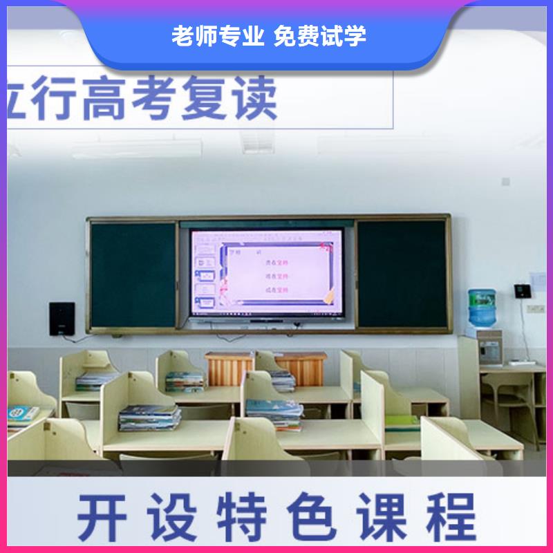【高考復讀_【高考】理論+實操】
