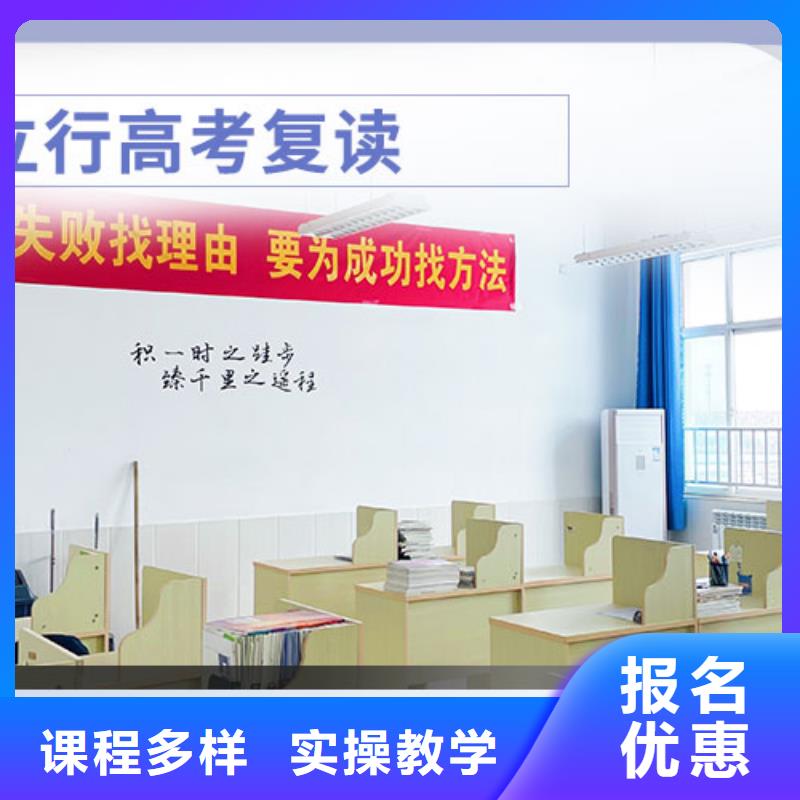 高考复读艺考生面试现场技巧校企共建