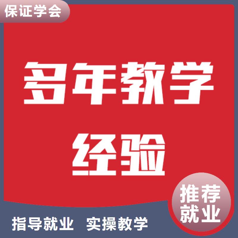 高考化学辅导视频-高考化学辅导-四川省【周边】制造商-阿坝|巴中|绵阳|遂宁|攀枝花|资阳