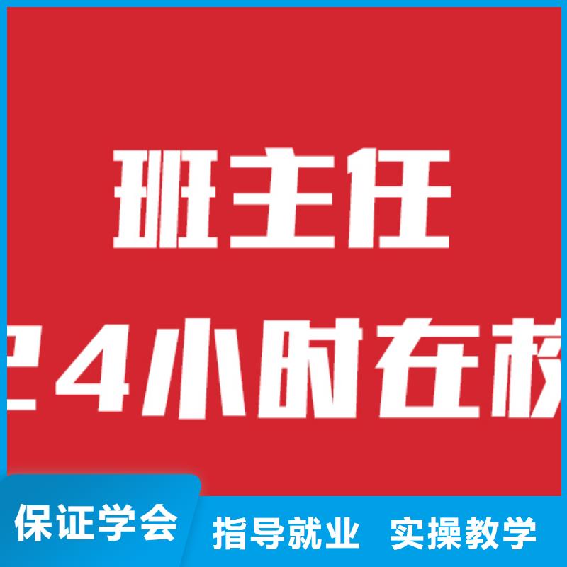 高考化学辅导视频-高考化学辅导-四川省【周边】制造商-阿坝|巴中|绵阳|遂宁|攀枝花|资阳