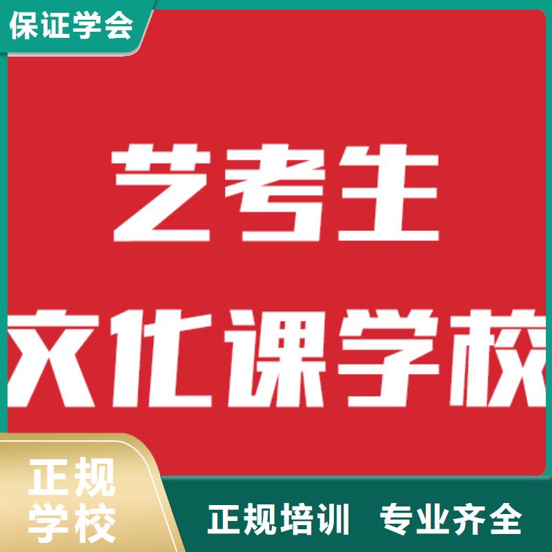 高考化学辅导视频-高考化学辅导-四川省【周边】制造商-阿坝|巴中|绵阳|遂宁|攀枝花|资阳